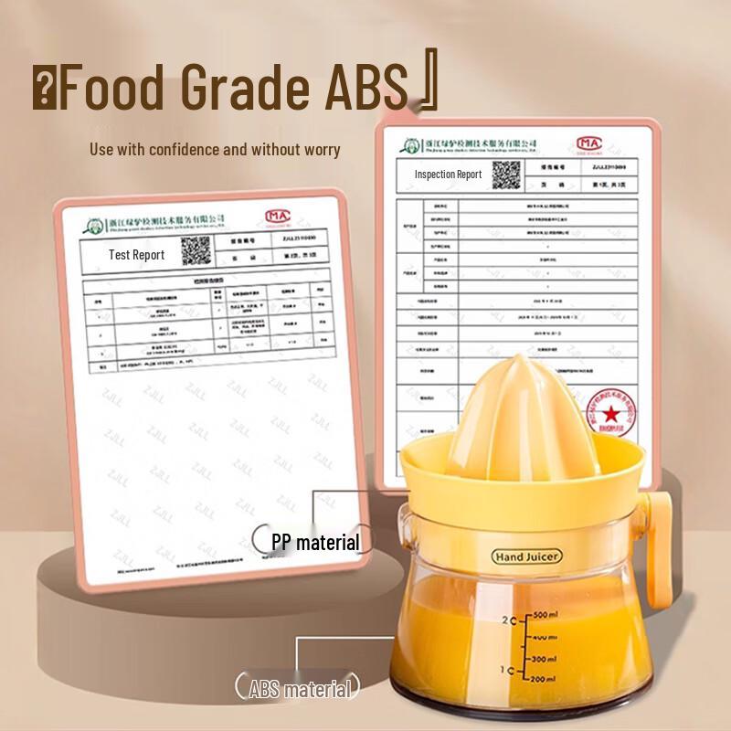 Alloy Manual Citrus Juicer