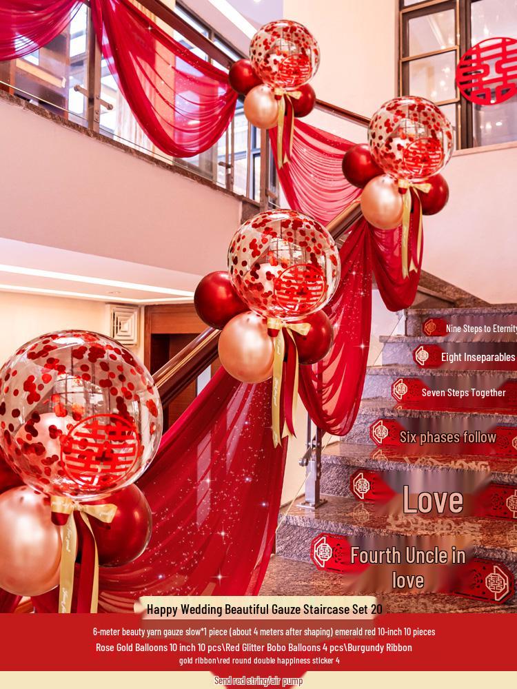 Свадебные драпировки для лестничных перил и набор лент «Двойное счастье»