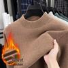 Мужской вязаный свитер с высоким воротником из норкового бархата - Утепленный зимний базовый слой
