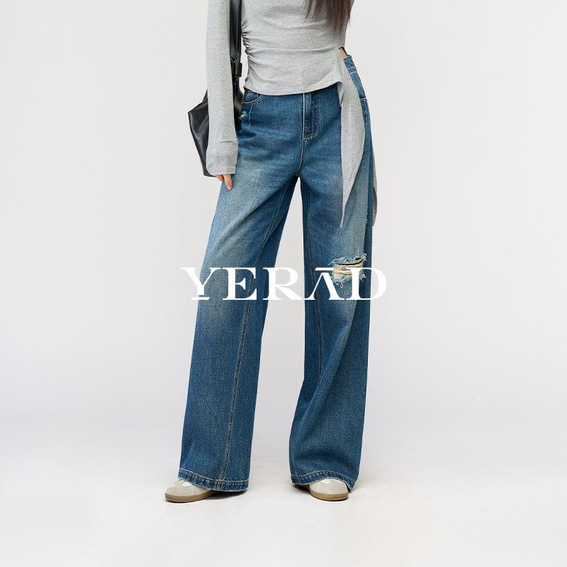 Extended wide leg jeans for women, non stretchy, loose, lazy, floor length straight leg pants, trendy