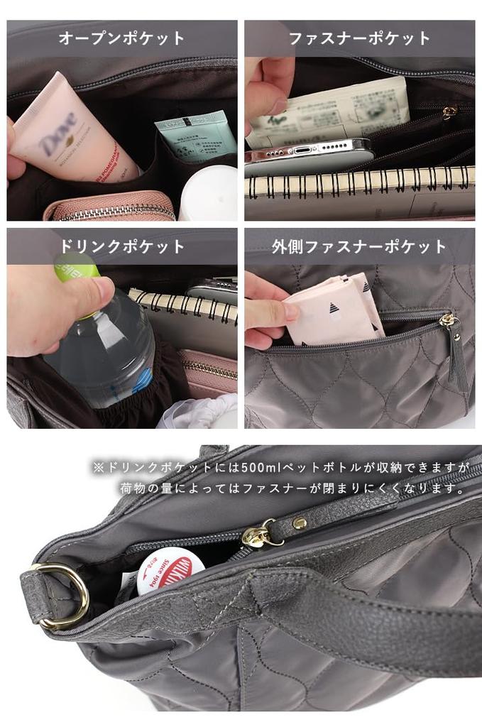 Lizdays Нейлоновая сумка-тоут на плечо через плечо для поездок на работу, Легкая, Стеганая, Сумка, Сумка, 2-сторонняя, (бежевый)