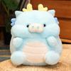 Adorable Plush Animal Doll Dragon Pig Plush Toy Perfect Birthday Gift For Kids