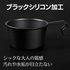 Kamakura NaFro Black Sierra Direct Fire Black Deep Type 600 мл Сделано в Японии Tsubame Sanjo Lid Дуршлаг Camping Sierra Cup Large "Взрослая чашка"