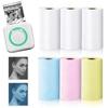 3 рулона термобумаги 57*25 мм, самоклеящаяся этикетка, цветная фотоводостойкая бумага для мини-принтера, фотопринтера