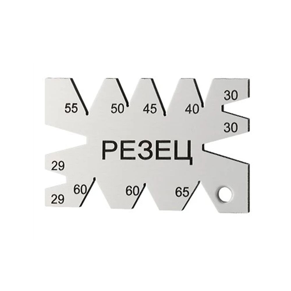 Carpenter Iron Carbon Steel Thread Bit Gauge Wire Cutting Angle Gauge Setting Template