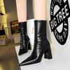 Европейские и американские модные сексуальные зимние короткие сапоги на очень высоком тонком и толстом каблуке с острым носком, женские сапоги, короткие сапоги