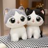 Cute Kitten Doll Children Girl Birthday Gift Doll Kitten Plush Toy Doll Meow