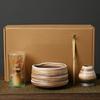 Japanese Ceramic Matcha Tea Ceremony Set