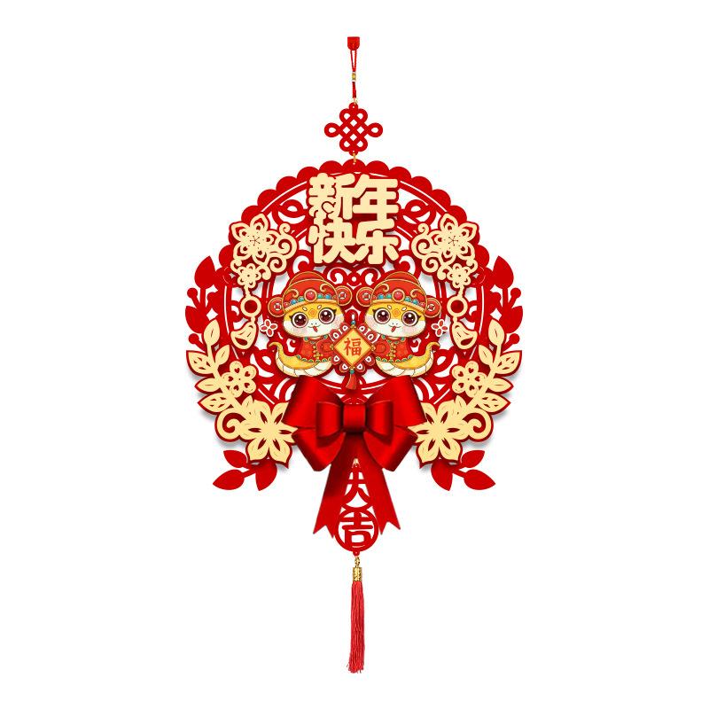 1set Chinese Spring Festival Couplets 2025 Snake Chinese New Year Decoration Door Window Ornament Sticker Party Home Decor