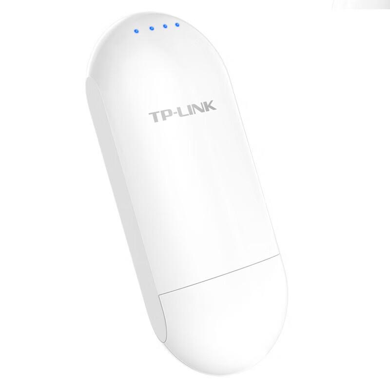 TP-LINK TL-CPE501 AC867 Outdoor 5G Wireless Bridge CN plug (adapter included)