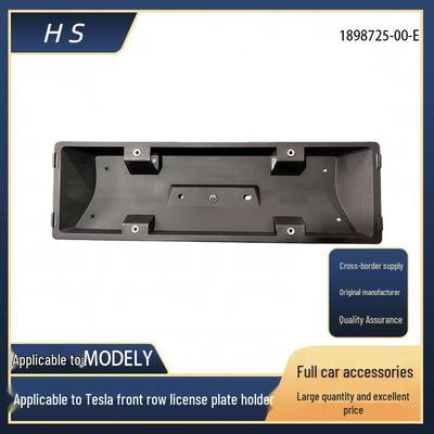 Держатель переднего номерного знака Tesla Model Y EU Spec 1898725-00-E