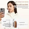 Наушники Bluetooth с шумоподавлением Woopin BTS03