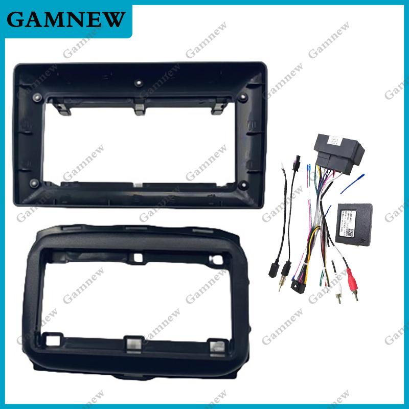 9 Inch Car Frame Fascia Adapter Canbus Box Decoder Android Radio Dash Fitting Panel Kit For Alfa Romeo Giulietta 2013