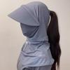 Breathable Full-Face Sunscreen Cap Wide Cap Brim Ice Silk Face Cover Neck Wrap Cover  Climbing