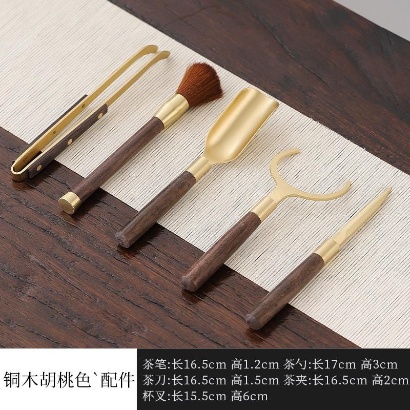 Brass Wood Tea Tool Set Gongfu Ceremony Tongs Scoop Knife Fork Brush