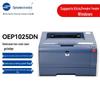 Guangdiantong OEP1025DN A4 Монохромный Лазерный Принтер Xinchuang Штекер CN (адаптер в комплекте)
