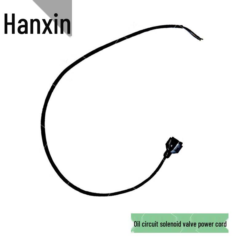 Hanxin Portable Field Shower System & Accessories