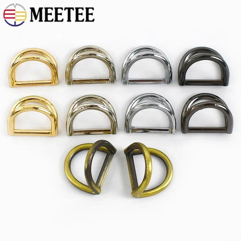 Meetee 5/10/20 шт. 19 мм Металлические D-образные пряжки Боковой зажим для сумки для ремня Соединитель цепи Застежка Фурнитура для кожаных изделий Аксессуары