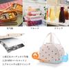 Kasanidika Insulated Lunch Bag with Chopsticks and Spoon, Large Capacity, Thick Insulated Lunch Box, Refrigerated, Insulated, Cute, Strawberry Print,