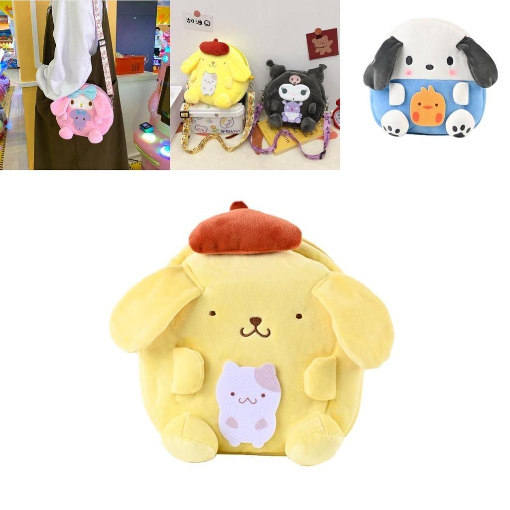 Очаровательная плюшевая игрушка Sanrio 20 см My Melody Kitty Kuromi Сумка с Кавайным Аниме Дизайном