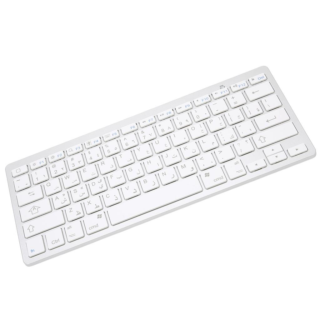 Wireless Keyboard 78 Keys Thin Portable White Computer Keyboards for for OS X for for dows