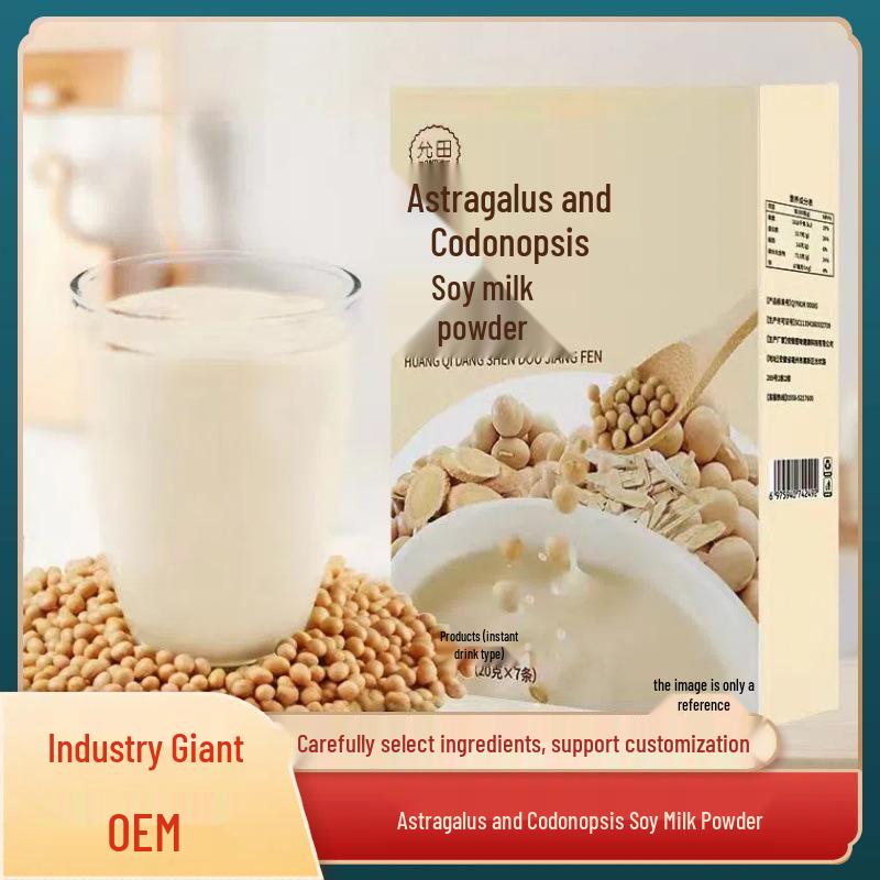 Astragalus Codonopsis Soy Milk Powder with Grains, Yam, Red Date, and Ejiao - Zero Fat and Sugar Meal Replacement.