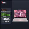 Lenovo Ноутбук для создателей Legion R9000P 2025 с ИИ (Китайская версия)