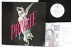 Виниловая пластинка PRIVATE LIFE  Private Life 7599261501 WARNER BROS 1990 Германия Рок Б/у