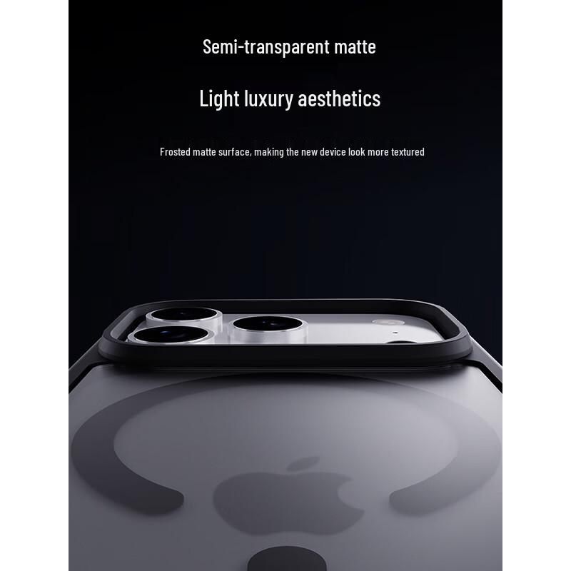 Защитный чехол Yueke серии iPhone 17 с MagSafe