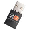 Двухдиапазонная USB WiFi сетевая карта RTL8811CU 600M: Беспроводной приемник сигнала, лидер продаж
