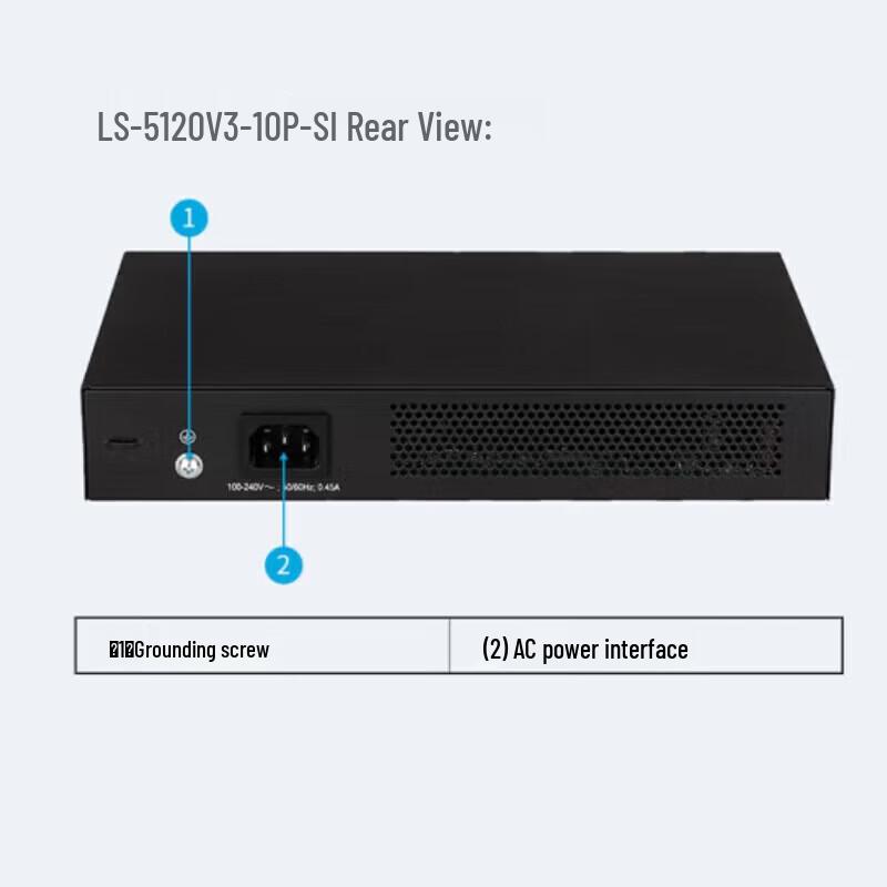 H3C 8-Port Gigabit Smart Managed Switch