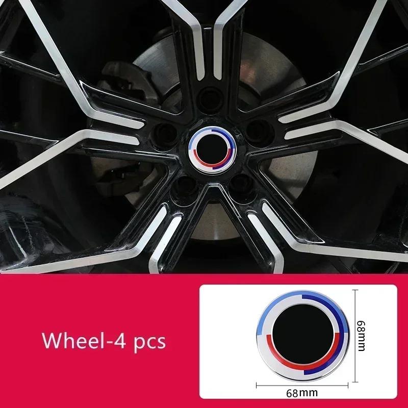 Car 50th Anniversary Logo Front Hood Emblem 82mm+Rear Badge 74mm+Wheel Hub Cap 68mm+56mm steering wheel sticker 45mm For All BMW LC7
