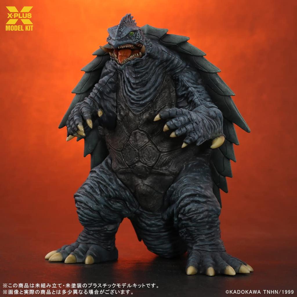 Gamera 1999 масштаб неокрашенная пластиковая модель X-Plus 1/700