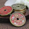 Ancient Chinese Coin Model Mountain Ghost Money Traditional Feng Shui Amulet Of Wealth Leizu Good Luck Coin Hanging Decoration