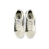 Vans SK8 HI 'Brokatный Пэчворк' VN0A5KRH8L8