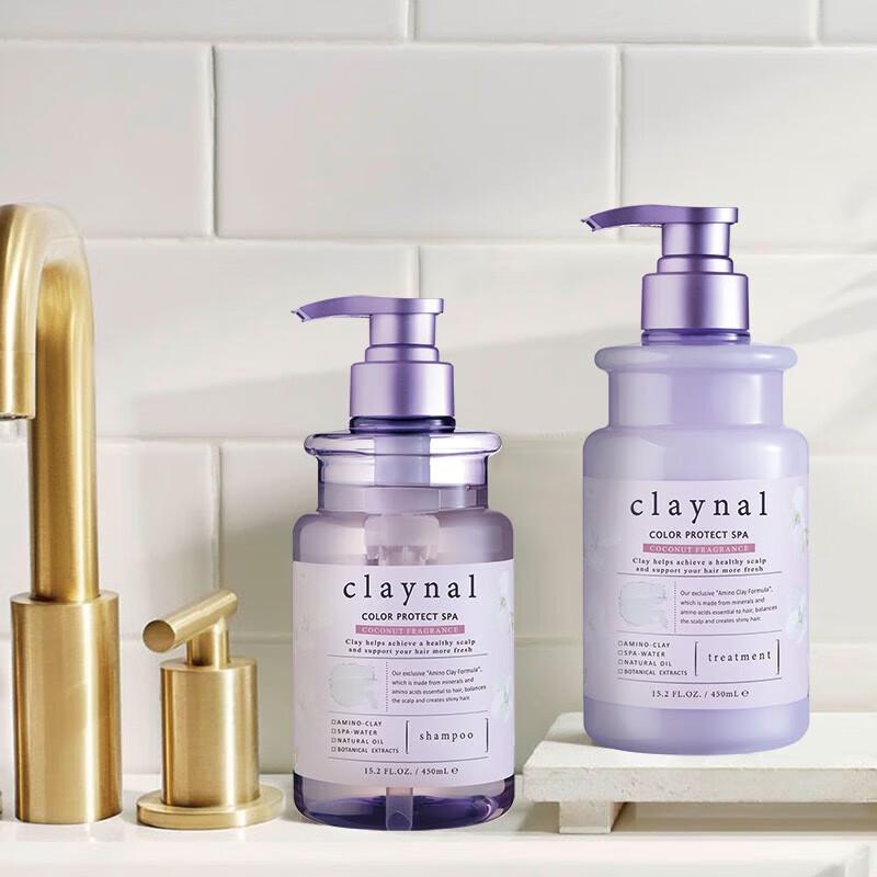 CLAYNAL Amino Acid Mineral Mud Hair Care Set