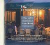 CD VARIOUS - Jet Stream, The Time Of Throbbing L JAL7 JAL Japan Classical Used