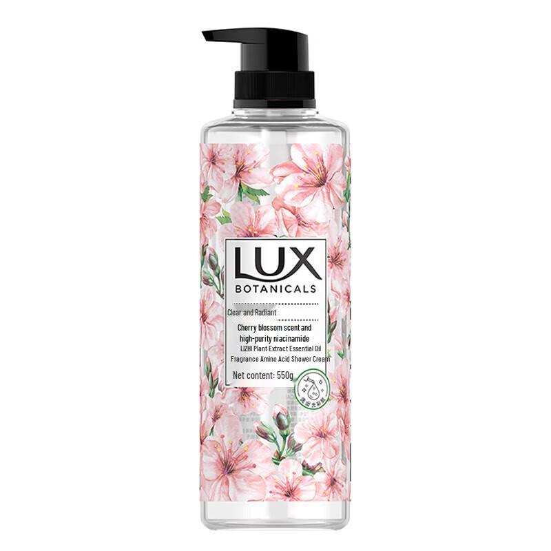 Lux Cherry Blossom Botanical Shower Gel