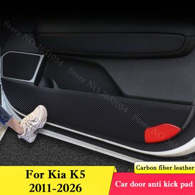 Для Kia K5 2011-2026 2026 Накладки на двери автомобиля от пинков Наклейки для защиты бардачка Коврики Пленка устойчивая к царапинам Аксессуары для интерьера