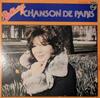 LP Пластинка VARIOUS - Reflectoin 18 - Chanson De Paris FDX7039 REFLECTION 18 1975 Япония Оби Поп Б/У