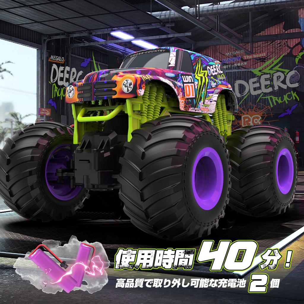 DEERC Radio-controlled Car for Kids, Toy, Off-road RC Car, 1:16 Scale, Radio-controlled Car, Large Anti-slip Tires, Runs for 40 Minutes, 2.4GHz,