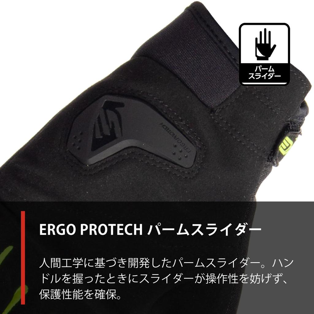 FIVE GLOBE EVO Motorcycle Yellow Gloves, Black/Fluorescent (Size XL)