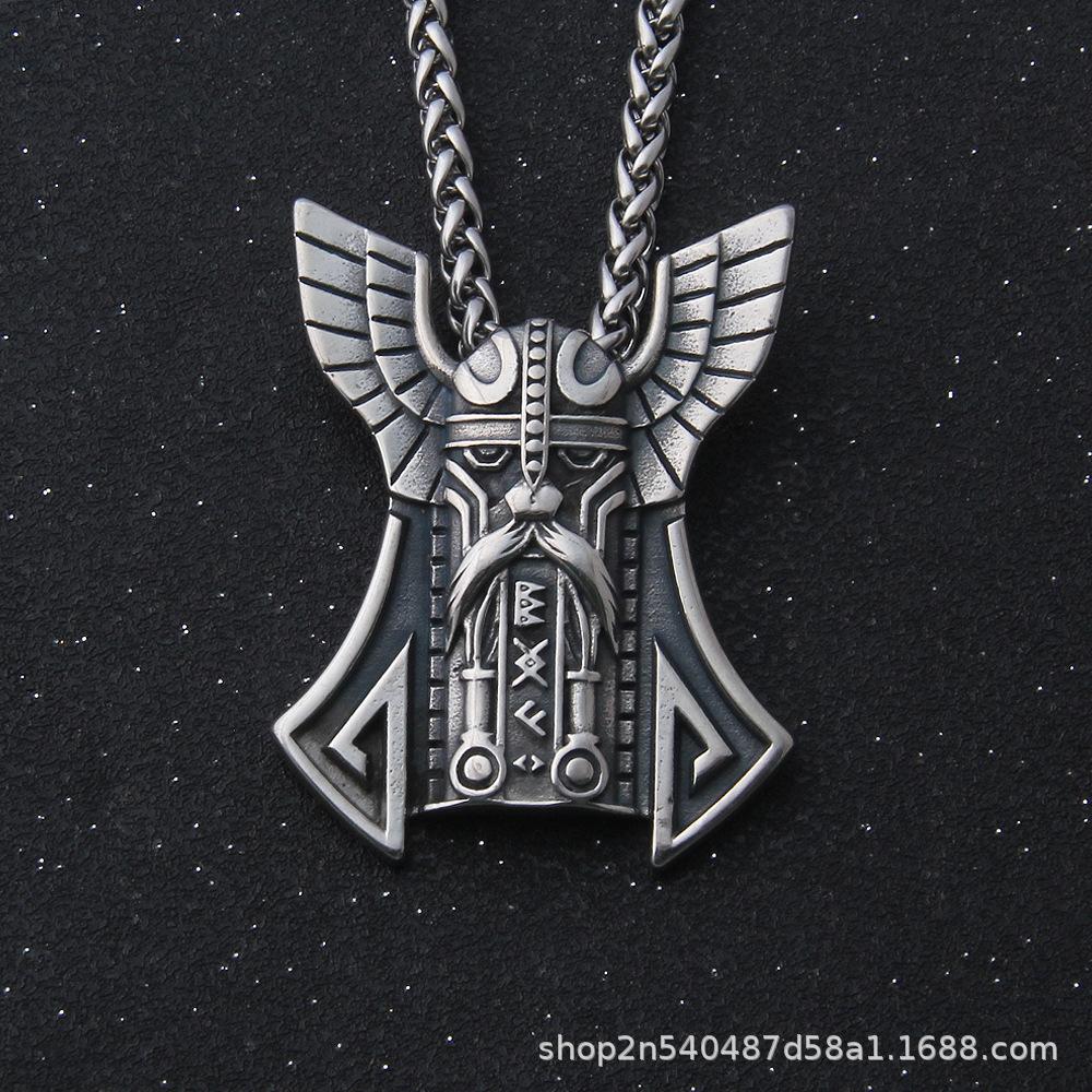 Nordic Celtic Odin Shield Pendant Viking Axe Necklace Men's Trendy Accessories
