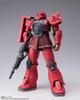TAMASHII NATIONS GUNDAM FIX FIGURATION METAL COMPOSITE Mobile Suit Gundam THE ORIGIN Zaku I 180mm ABS PVC Painted Action Figure MS-05S (Char's Custom)
