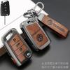 Leather Car Smart Remote Key Case Cover Protection Shell For VW Volkswagen VW Golf 7 MK7 Tiguan MK2 Auto Keychain Accessories zr3