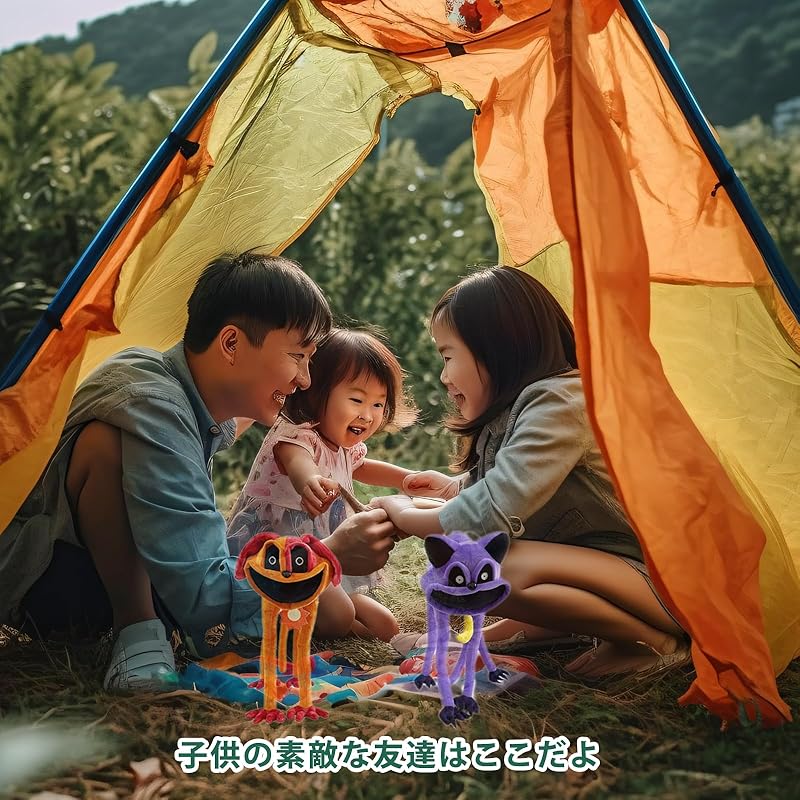 Smiling Critters stuffed toy cat nap Smiling Critters huggy waggy Chapter 3 Cute Dog Day CatNap PickyPiggy Bubba Bubbaphant cartoon monster game To