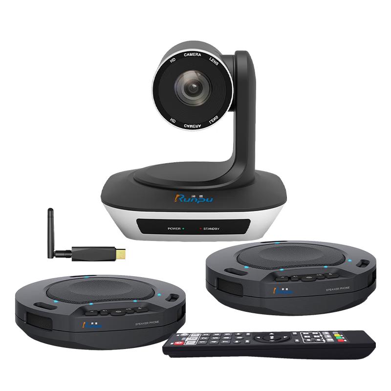 Runpu RP-GW50 Video Conference Room Solution (CN version)