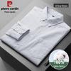Pierre Cardin Мужская рубашка Оксфорд из чистого хлопка