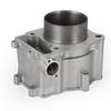 Комплект Цилиндр Поршень Прокладки Для CF-Moto CF500 CF188 500cc, CForce UForce U5 X5
