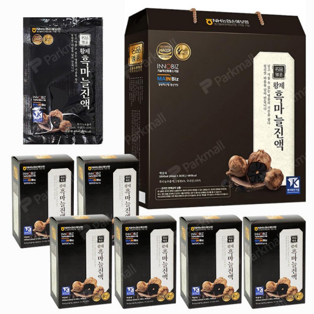 100% Korean-Made Emperor Black Garlic Extract x Liquid Tea Health Food Gift Set 5 pcs 60ml